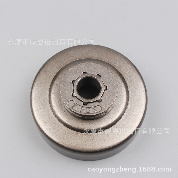 251/250 Separates Passive Disc + Sprocket 7-325 (2 a Set)