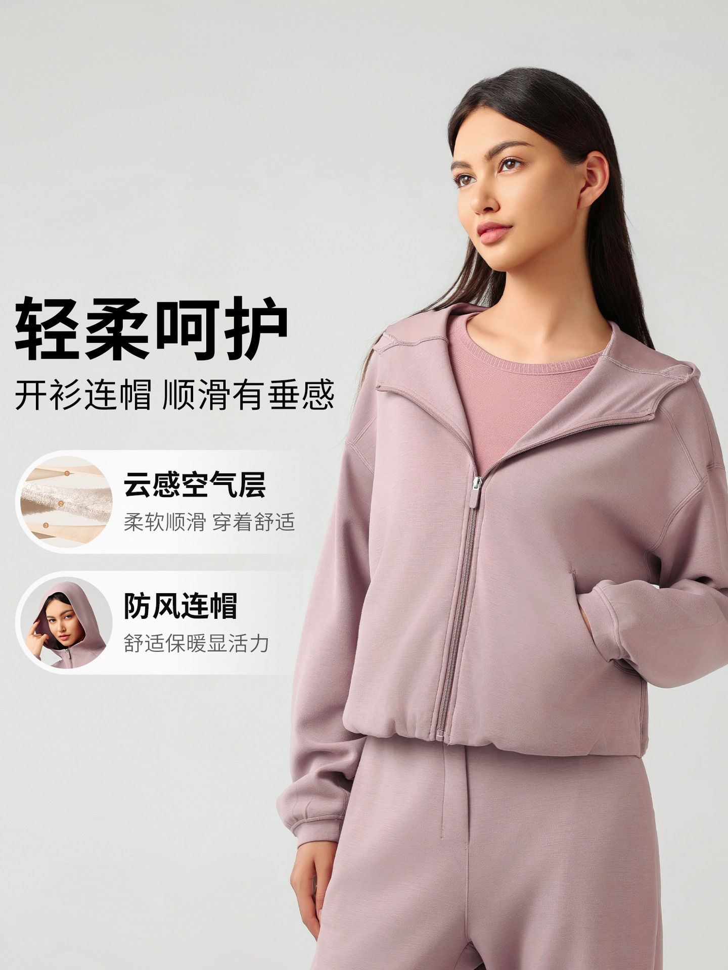 Autumn and Winter New Zipper Cardigan Hoodie Loose All-match Casual Lazy Style Jacket for Women DAW166