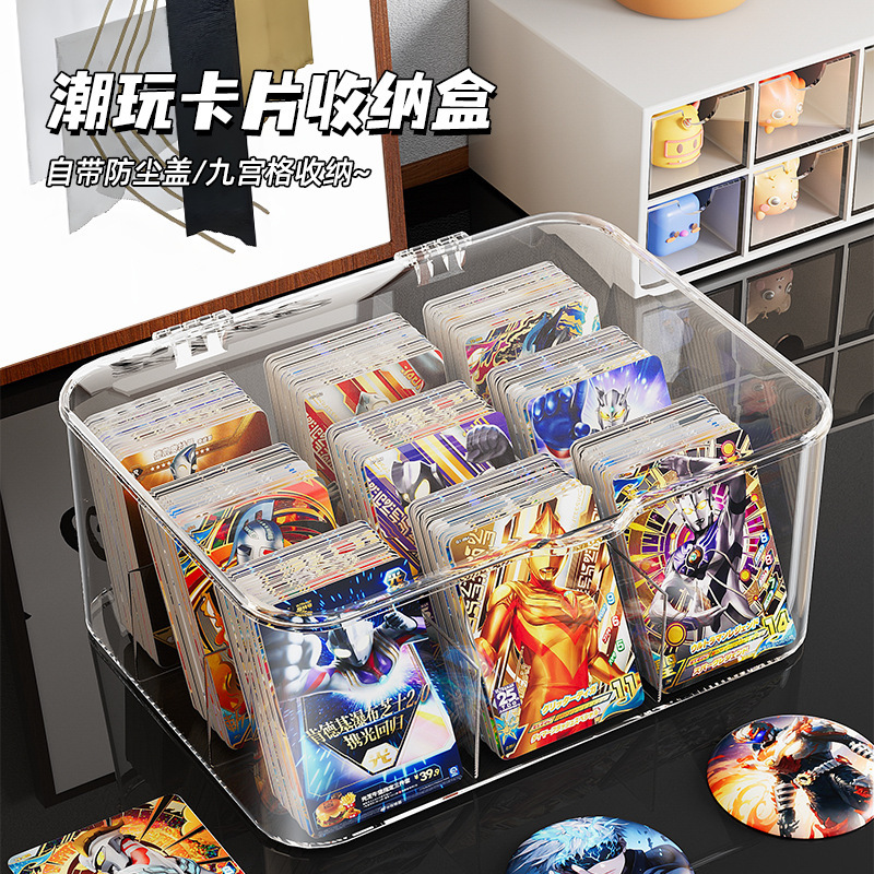Card Storage Box Large Capacity Ultraman Split Multi-Card Acrylic Transparent Pony Polaroid Display Box