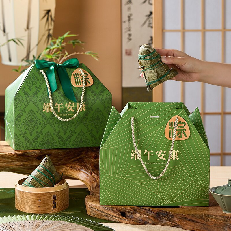 2025 Dragon Boat Festival Gift Box Zongzi Packaging Box High-end Handbag Company Gift Salted Duck Egg Gift Box Customizable