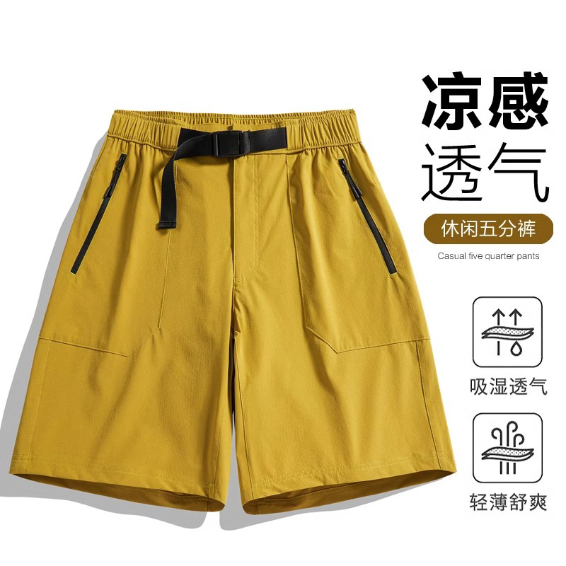2025 New Arrival Quick-drying Pants for Women Summer Thin Outdoor Riding Casual Shorts Ice Silk Sports Quick-drying Pants for Men