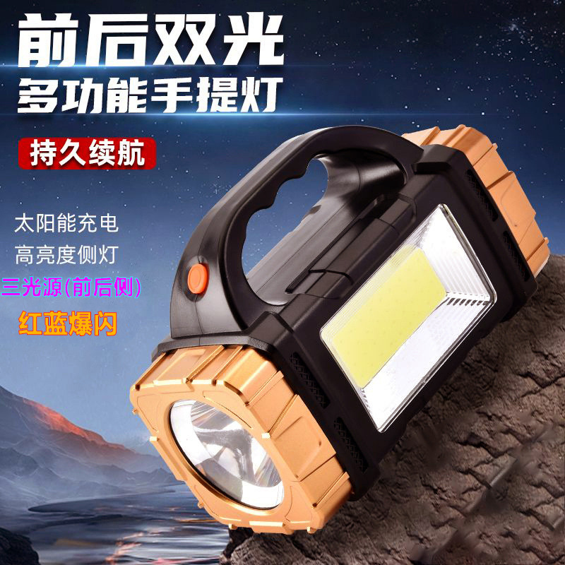Picture of Strong Light Flashlight, Rechargeable, Long-Lasting, High-Power, Multi-Functional Outdoor Solar Charging Night Market Stall Light