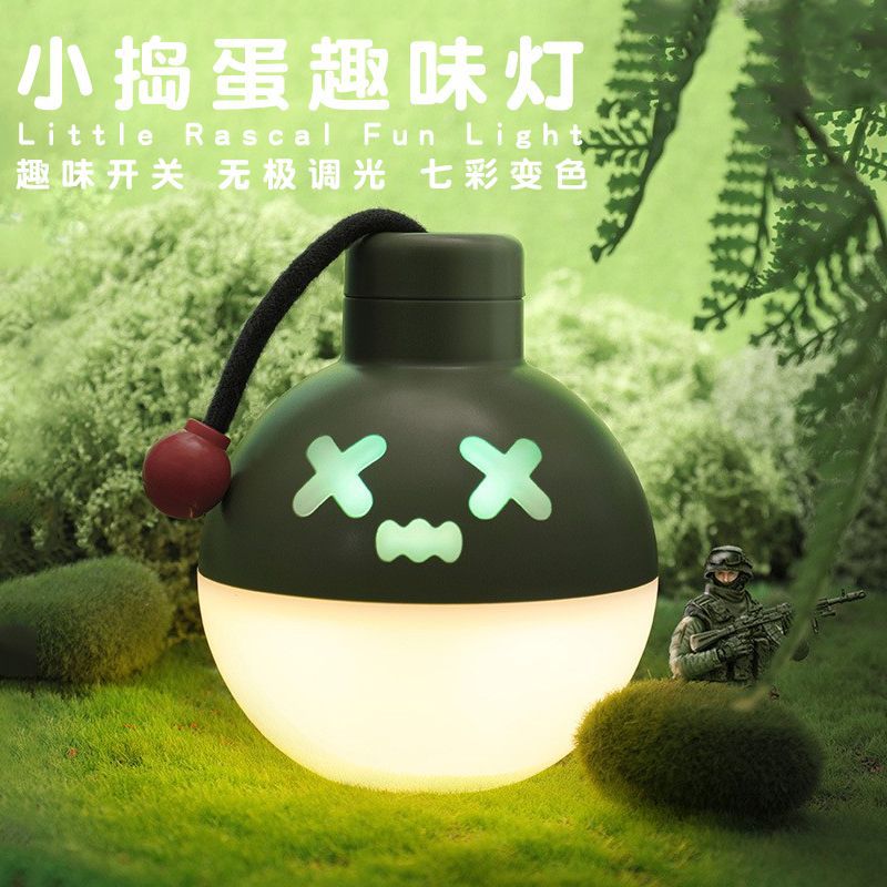 Funny and Fun Night Light, Atmospheric Desktop Colorful Color-Changing Night Light, Creative Niche High-End Night Light
