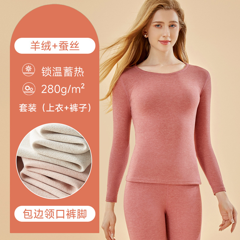 Picture of Cashmere Silk Thermal Underwear Women's Base Wear Autumn Clothes and Pants Men's Student Plus Velvet Suit Autumn and Winter