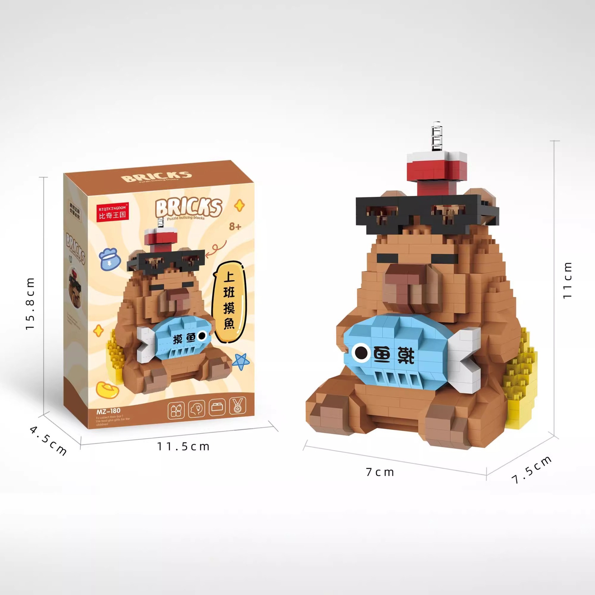 Picture of Wholesale Worker Buddhist Capybara Water Capybara Building Blocks Creative Gift Ornaments Educational Assembly Toys Gifts