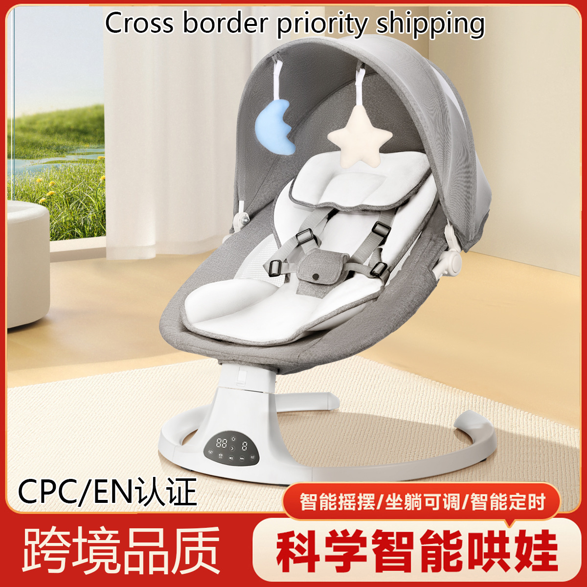 Amazon Baby Rocking Chair, Newborn Coaxing to Sleep, Lying down and Sleeping Artifact, Multifunctional Baby Soothing Chair, Reclining Cradle