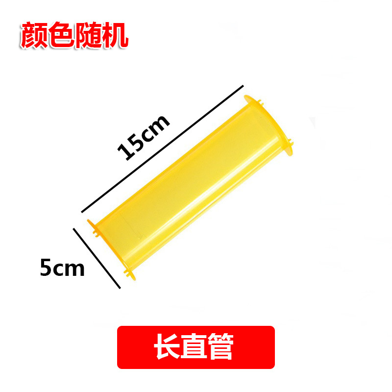 Picture of Children's large color window magnetic pieces wholesale building blocks supplementary magnetic building blocks educational toys wholesale