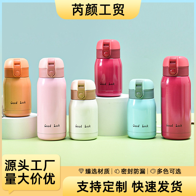 Creative Goodluck Girl Thermos Cute Small Stainless Steel Pocket Bounce Portable Mini Gift Cup