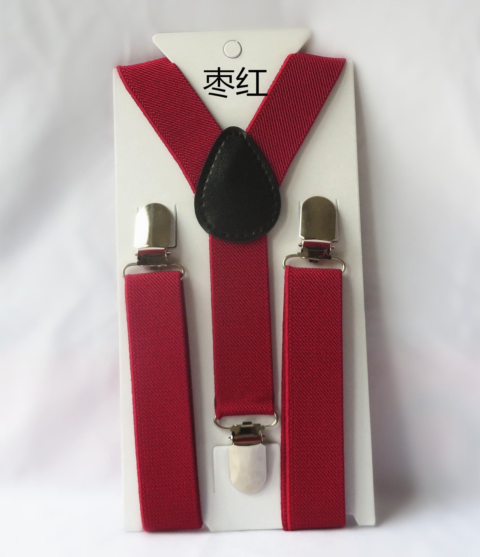 Picture of Children's Suspender Clip Children's Suspender Clip Baby's Suspender Strap for Boys and Girls Adjustable 2.5cm