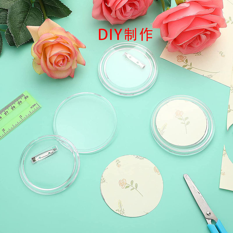 Picture of Cross-Border Carefully Selected Transparent Picture Badge Round Acrylic Material Bar Supplies Can Be Replaced DIY Creative Set Wholesale