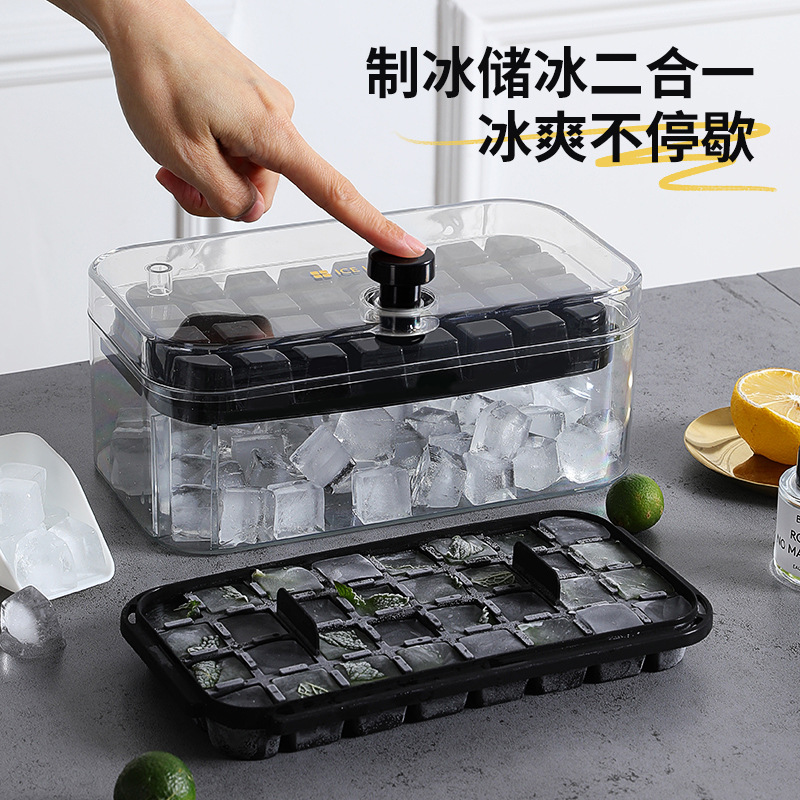 Press Ice Tray Ice Cube Mold Household Ice Box Storage Frozen Ice Cube Model Household Easy-Release Quick-Frozen Artifact