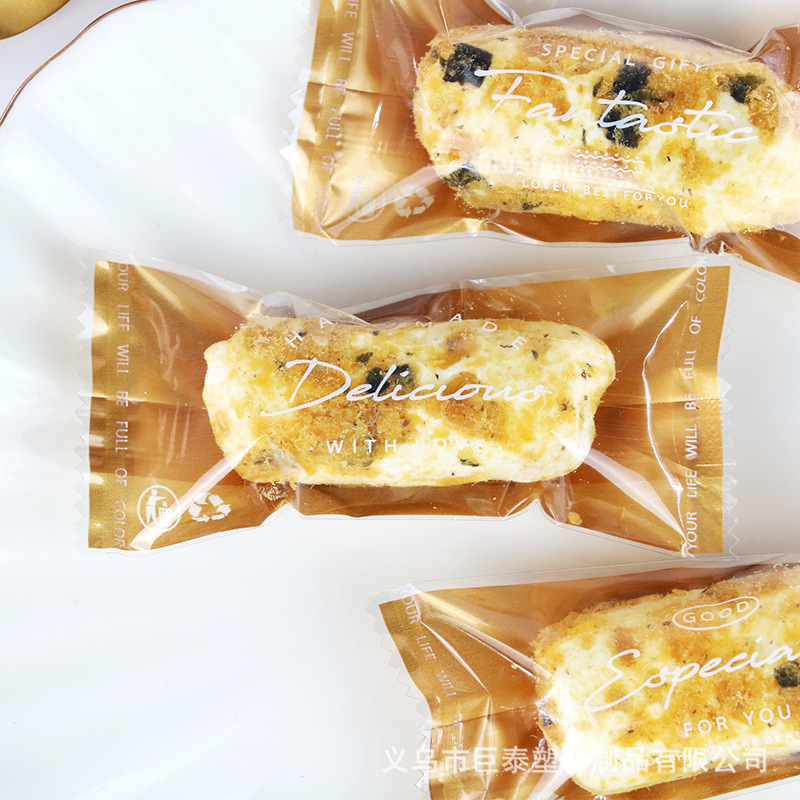 New Year's Almond Crisp Oat Cookie Bag Souffle Packaging Bag Machine Sealing Bag Toffee Nougat Packaging Bag Wholesale