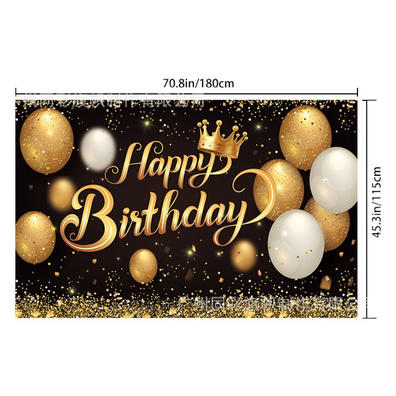 Cross-border New Birthday Black Gold Banner Party Party Party Event Photo Background Cloth Holiday Flag