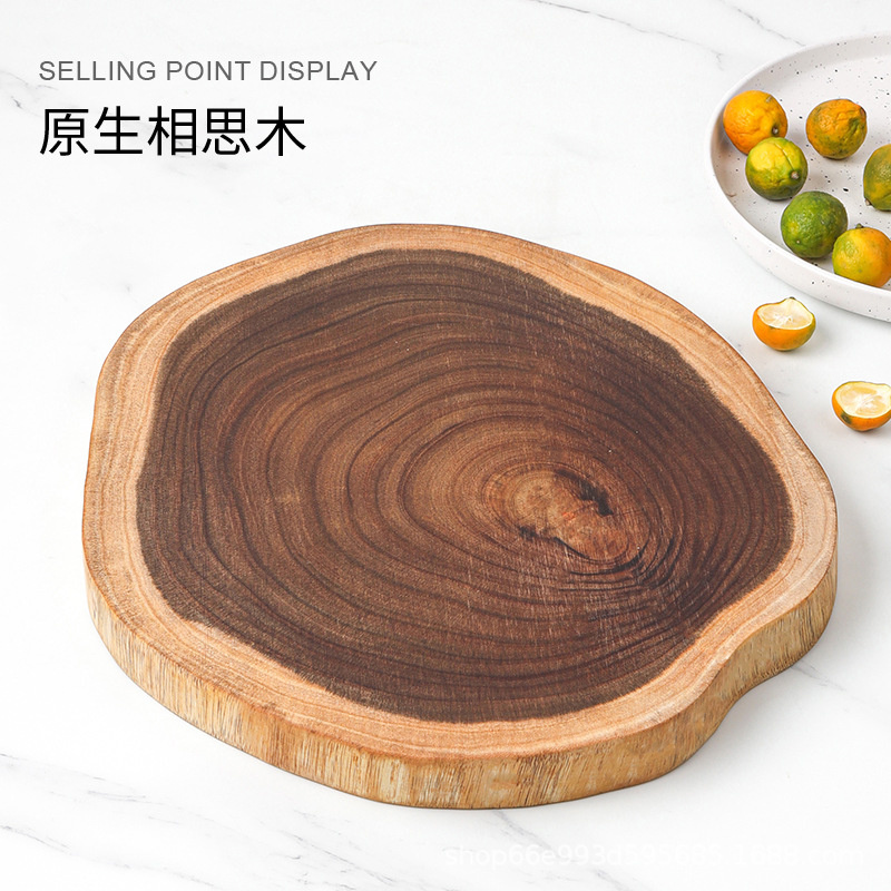 Picture of Creative Simple Solid Wood Cutting Board Natural Acacia Cutting Board Cutting Board Cutting Board Fruit Cutting Board Original Cutting Board