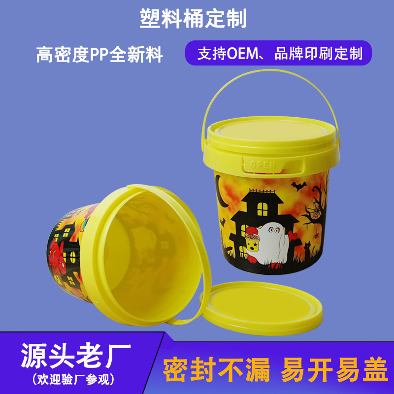 Wholesale plastic bucket food grade custom candy bucket plastic fruit tea packaging bucket with sealed lid 1 liter food bucket