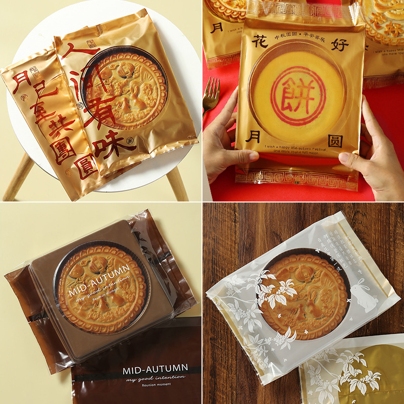 2024 new Mid-Autumn Festival sweet osmanthus jade rabbit big moon cake packaging bag a kilo 500g bag moon cake holder packaging box