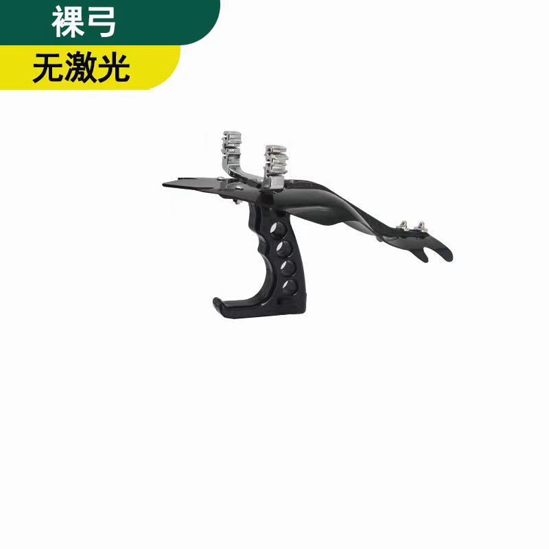 Picture of New Fishing Shooting Artifact Tool Slingshot High Precision Infrared Laser Fish Dart Arrow Adult Fishing Bow suit