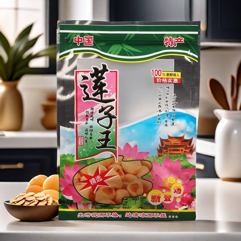 Lotus seed packaging bag self-sealing bag self-sealing transparent agricultural products packaging bag 500 grams 1kg 100 spot