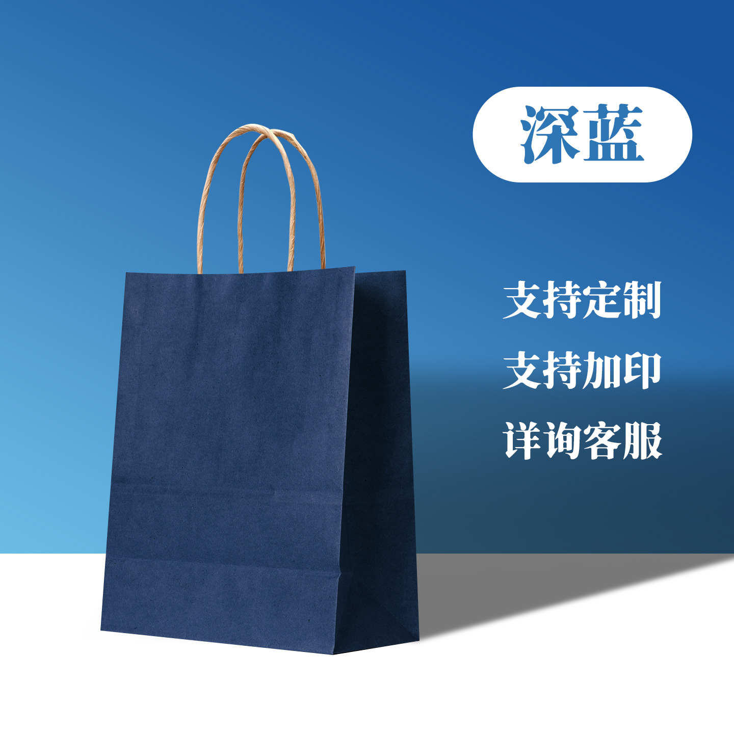 Picture of Brown Packing Paper Bag, Handbag, Milk Tea Baking Takeaway Bag, Holiday Shopping Gift, Multi-Specification Wrapping Paper Bag