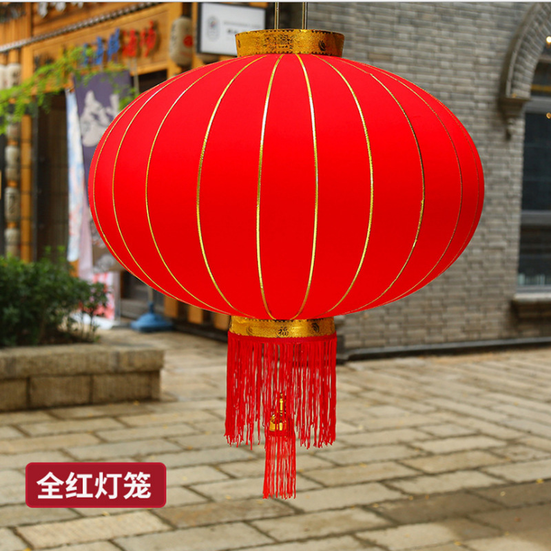 Picture of Flocking lantern long rod Spring Festival flannel red lantern decoration New Year balcony outdoor waterproof festive lantern wholesale