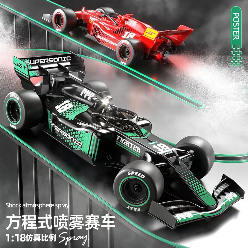Picture of Remote control car Formula F1 high-speed racing rechargeable sprayable electric drift car children's toys gifts wholesale
