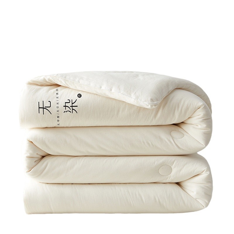 Picture of Class A cotton Xinjiang 100 quilt spring and autumn quilt core single double dormitory thickened warm winter quilt bedding quilt