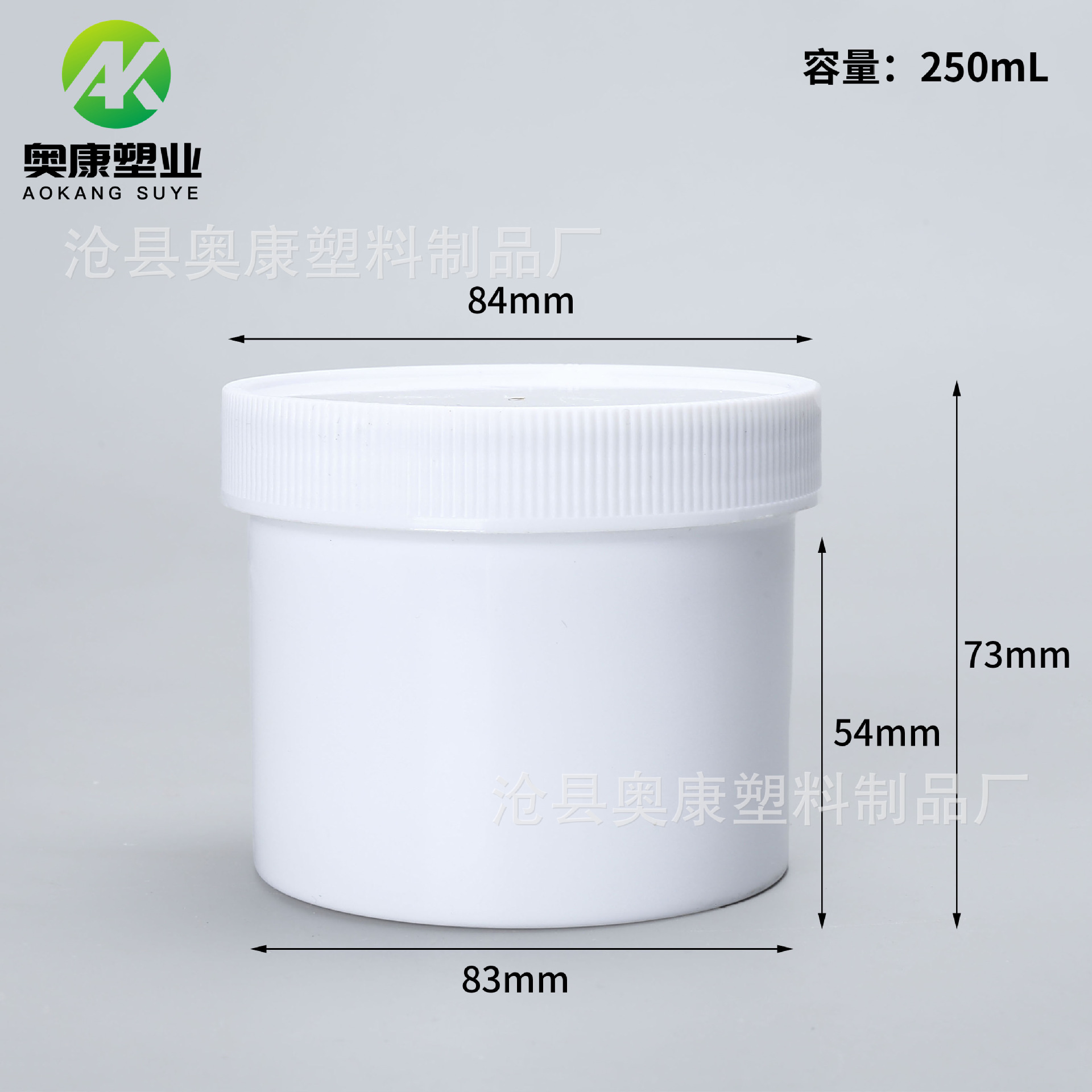 Picture of Wide mouth bucket 100ml plastic drum PP powder chemical ink pigment coating 1000 ml white mask bucket