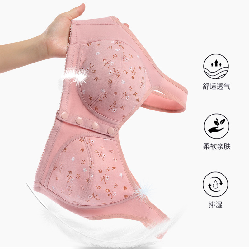Picture of New Printed Front Button Underwear for Women, Soft Cotton Vest, Middle-Aged and Elderly Bra, Large Size Non-Wired Underwear for Women
