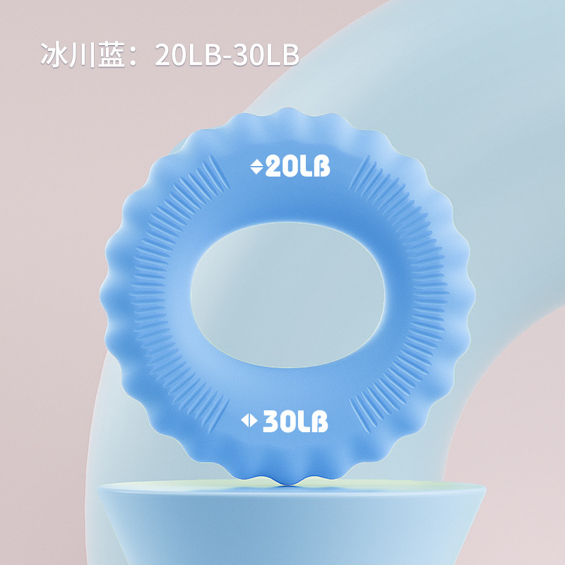 Picture of Grip ring double strength professional exercise hand strength arm hand strength rehabilitation training massage silicone grip