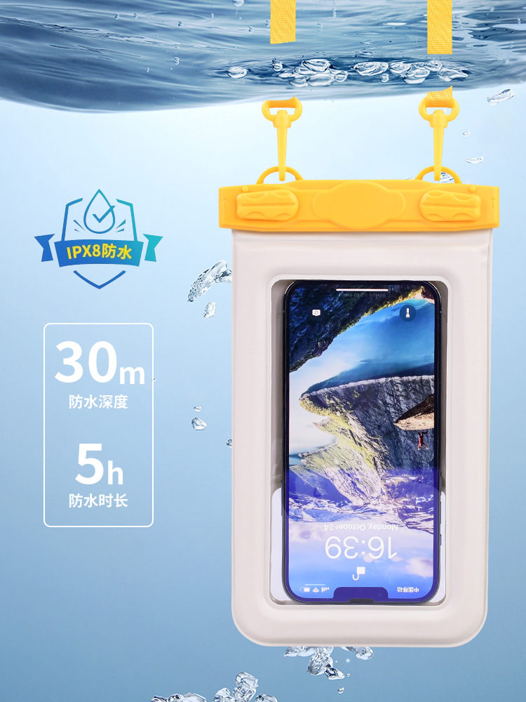 Picture of Cross-border export mobile phone waterproof bag quilted thickened mobile phone bag floating touch screen floating sealed bag Amazon hot sale