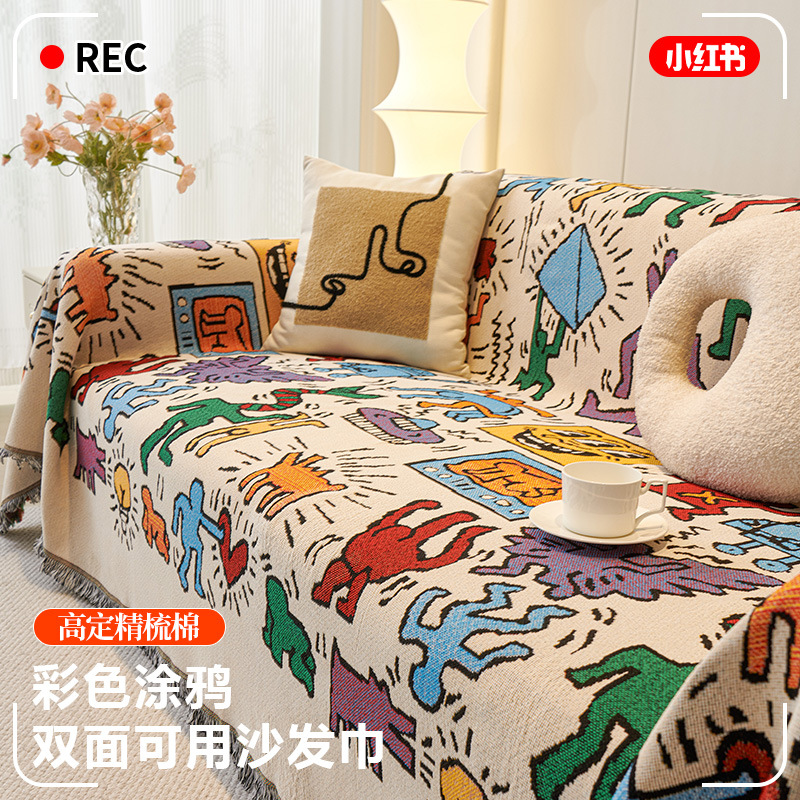 Cartoon Cute Simple Sofa Cover Cloth Summer Anti-Cat Scratch All-Season Sofa Towel All-Inclusive Sofa Cover Cushion Blanket Full Cover