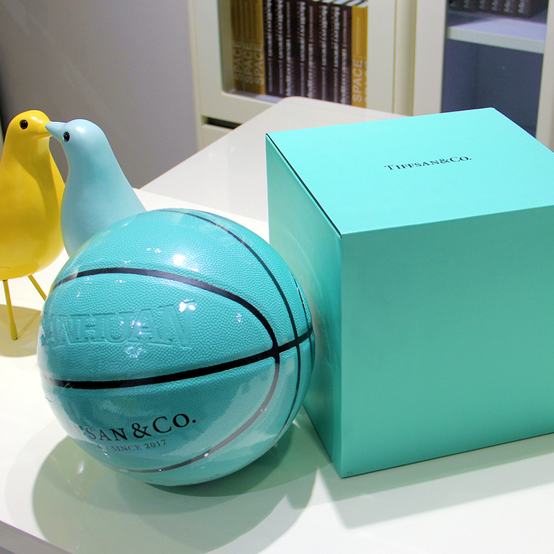 Picture of Three-ring star basketball to send boys boyfriend Tanabata Valentine's Day birthday gift box No.7 pu basketball wholesale