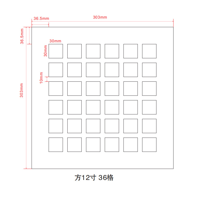 Picture of Baixi map lined with photo frame cardboard multi-Palace grid any size open hole pattern cardboard wholesale Baishou map paper