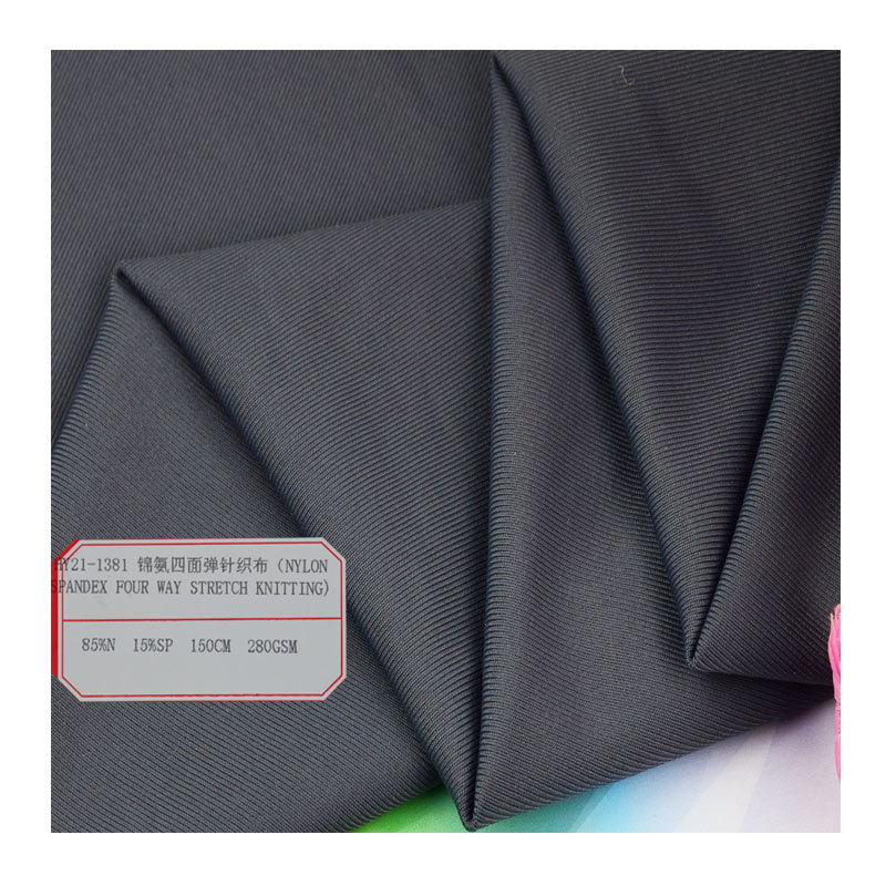 85% N 15% SP 280GSM four-sided elastic polyamide knitted fabric Autumn Sweater sports suit knitted fabric