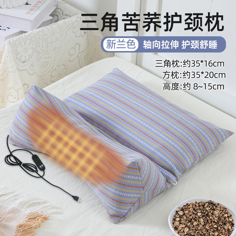 Picture of Triangular Cervical Spine Pillow Buckwheat Shell Sleep Traction Triangular Pillow Core Adult Sleeping Special Neck Pillow Buckwheat Pillow