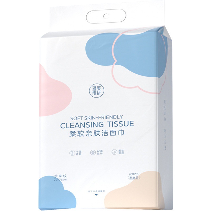 Picture of Bodybuilding Chuangyan Disposable Face Washing Towel 200 Pieces Hanging Family Pack Thickened Dry and Wet Dual-Use Face Washing Towel Wall Hanging