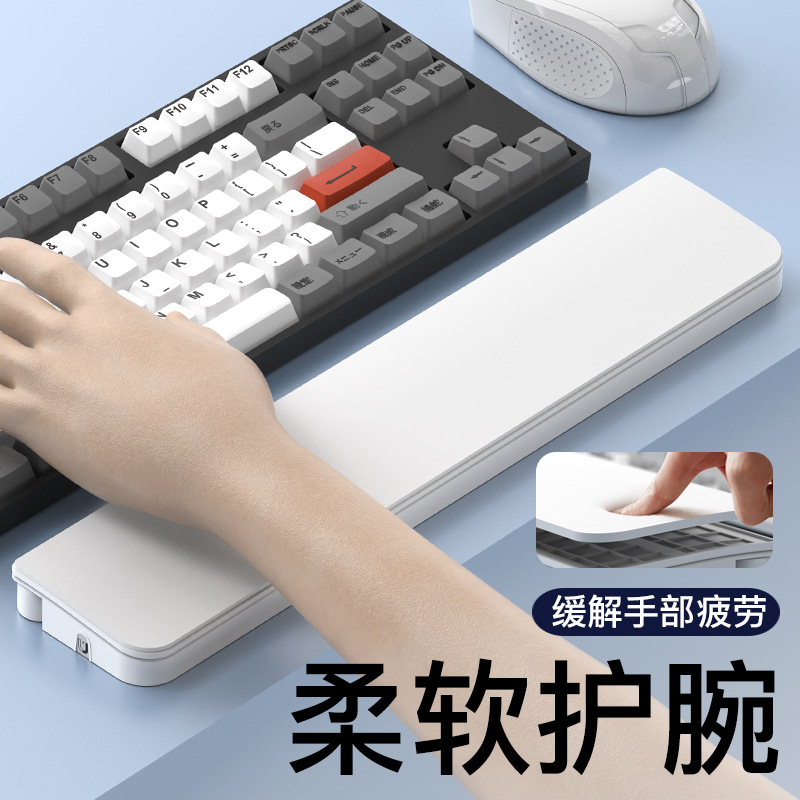 Picture of Cross-Border Popular 22-in-1 Multifunctional Cleaning Set Office Wrist Keyboard Hand Rest Leather Sponge Hand Rest