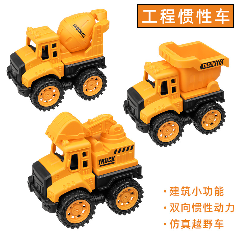 Picture of Cross-Border Children's Inertia Manual Simulation Engineering Vehicle Car Model Excavator Bulldozer Toy Street Stall Wholesale