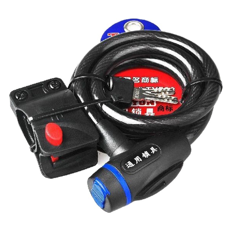 Neutral 533E Model Lock Bar Type, with Mounting Rack Bicycle Lock Wholesale 1.2m Anti-Theft