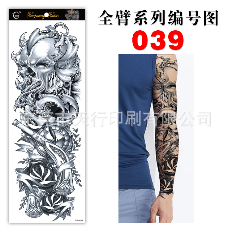 Picture of Manufacturer in Stock Wholesale Full Arm Tattoo Stickers Arm Waterproof Tattoo Stickers Popular Tattoo Decals Arm Horror Tattoo Stickers