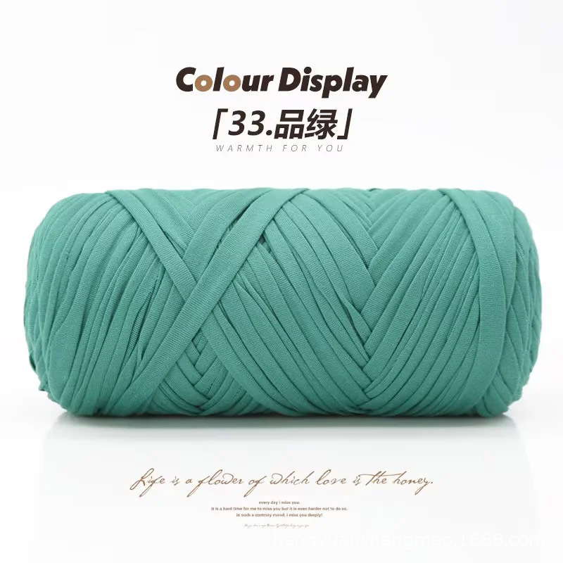 Picture of 200g cloth thread baby cradle thread high elastic soft hand woven hook shoes cushion bag full postage wholesale