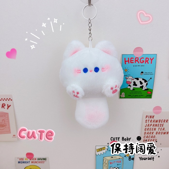 Picture of New blush creak kitten pendant plush grab machine doll toy keychain cute schoolbag bag ornaments