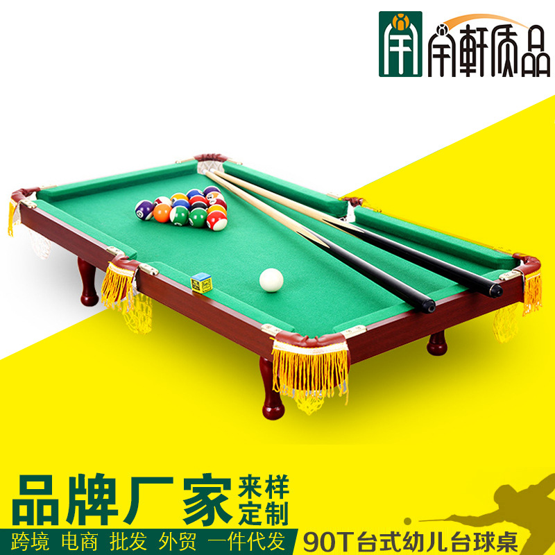 Mini American Small Billiards Table Parent-Child Interactive Yizhi Toy Gift 90 Desktop Children's Billiards Cross-border Hot Sale
