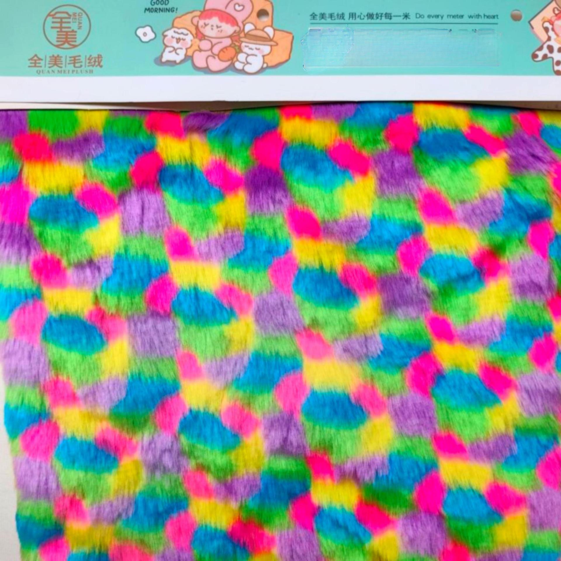 Picture of Five-Color Jacquard Colorful Plush Faux Rabbit Fur Artificial Fur Faux Fox Fur Shanghai-Style Fur Clothing Toy Fabric Blanket