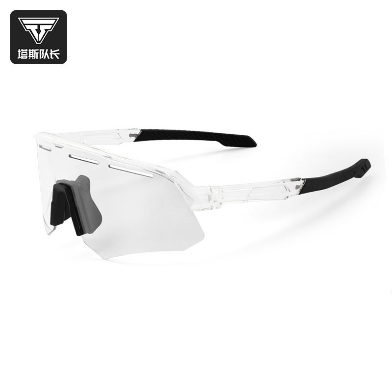 Captain Tas Professional Riding Glasses Color Changing Windproof Bicycle Goggles Outdoor Sports Day and Night Dual-Use Equipment