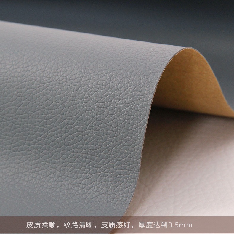 Picture of Litchi Pattern Pu Leather Fabric Pu Leather Artificial Leather Factory Leather Label Self-Adhesive Sofa Repair Subsidy Leather Patch