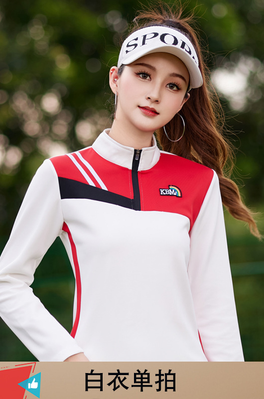 Picture of Tingziqi square dance clothing new suit Jiamusi fitness sports group performance Performance Contact team uniform