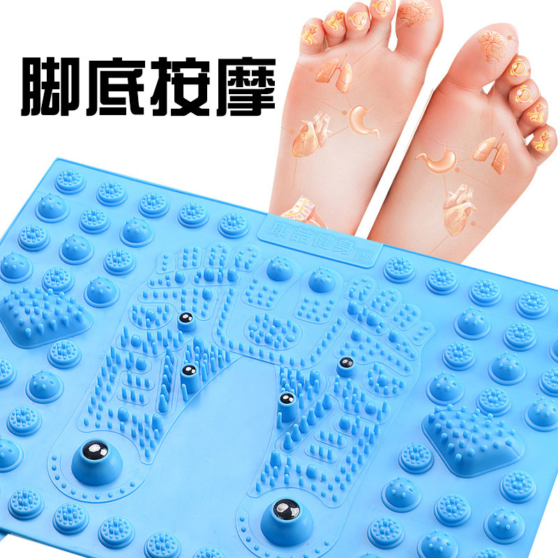 A generation of foot acupoint massager small winter bamboo shoots magnetic foot therapy finger pressure plate to increase super pain foot massage pad