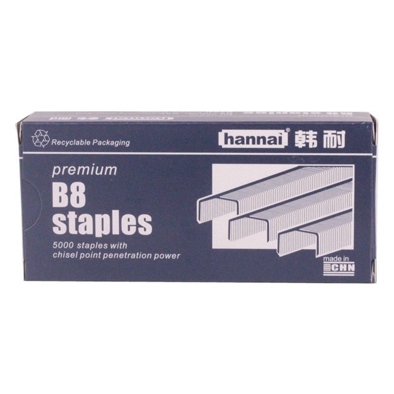 Hannai arch B8 needle 2115 1/4 hannai B8 stapler B8 stapler arch B8 needle hardness is good