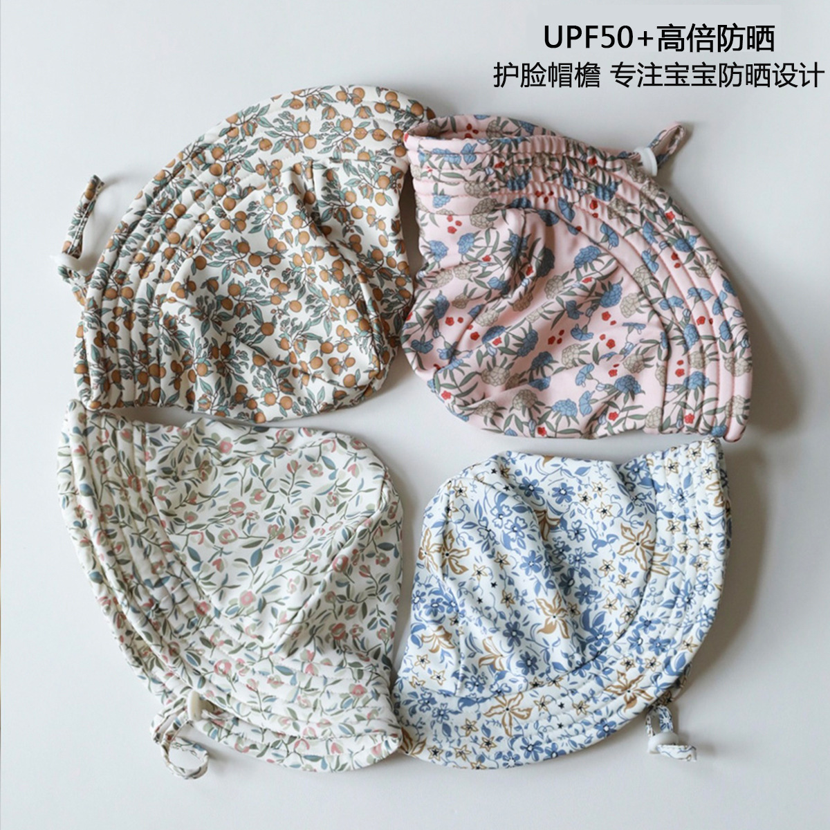 Children's Cute Sun Protection Fisherman Hat Baby 2025 Spring and Summer Girls' Baby UPF50 UV Protection Hat